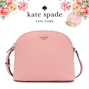 NWT Kate Spade Sylvia Medium Dome Crossbody